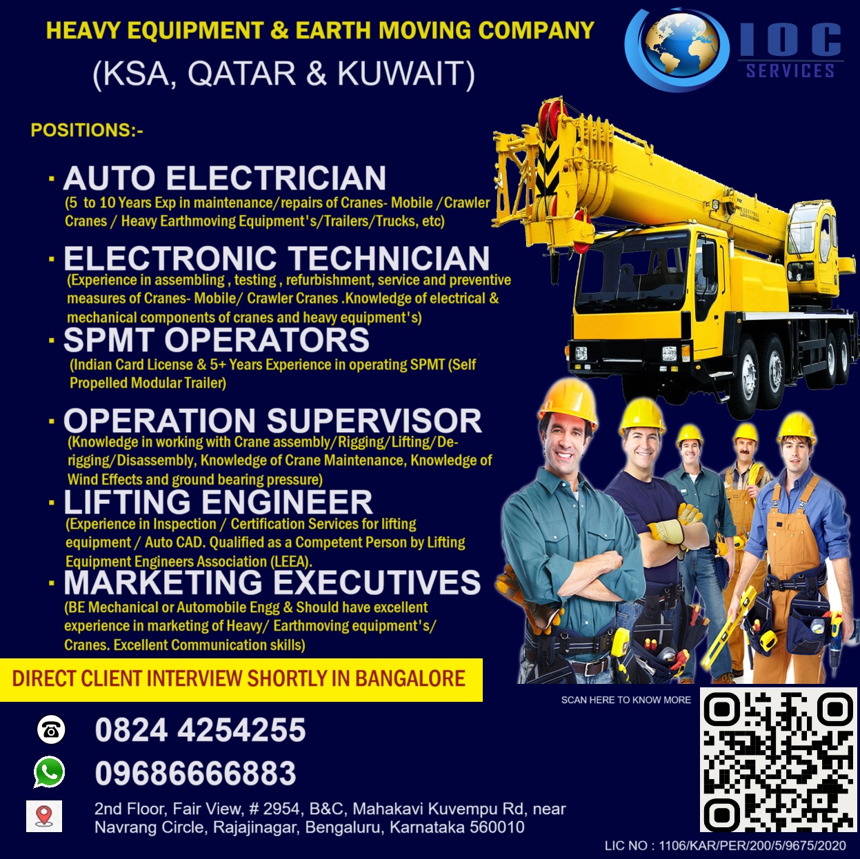 jobs/ILC-BANGALORE.jpg