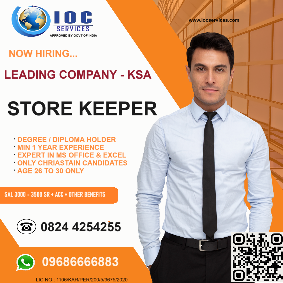 jobs/ILC-KSA.png