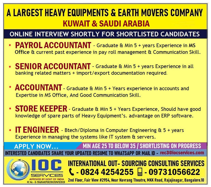 jobs/ILC_Higher.jpg