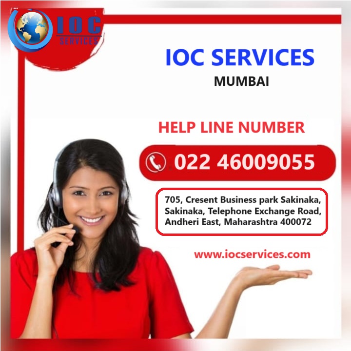 jobs/IOC_MUMBAI.jpg