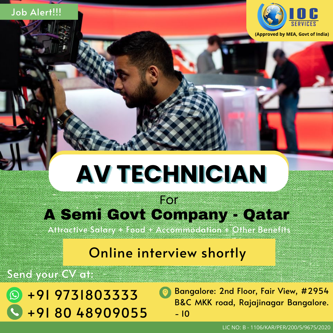 jobs/Job_Alert_YjQ6QRZ.png