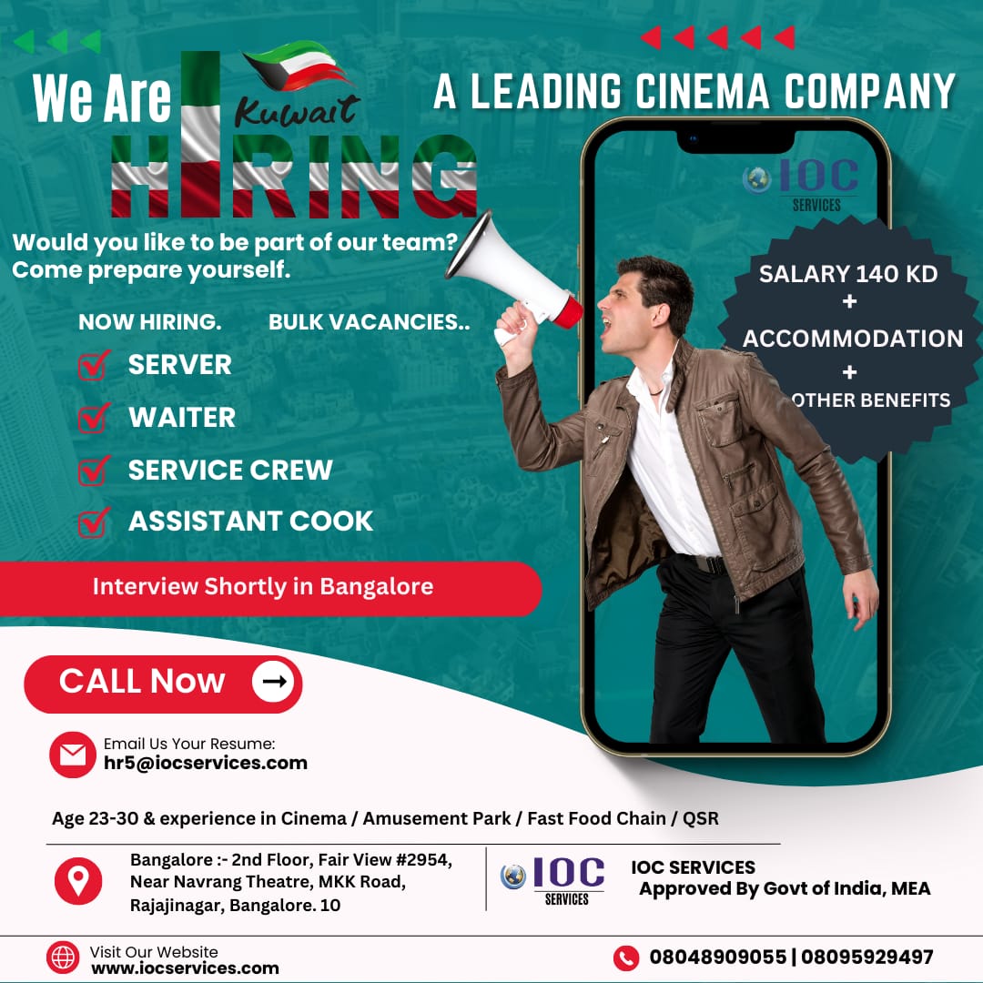 jobs/KNCCMENA.jpeg