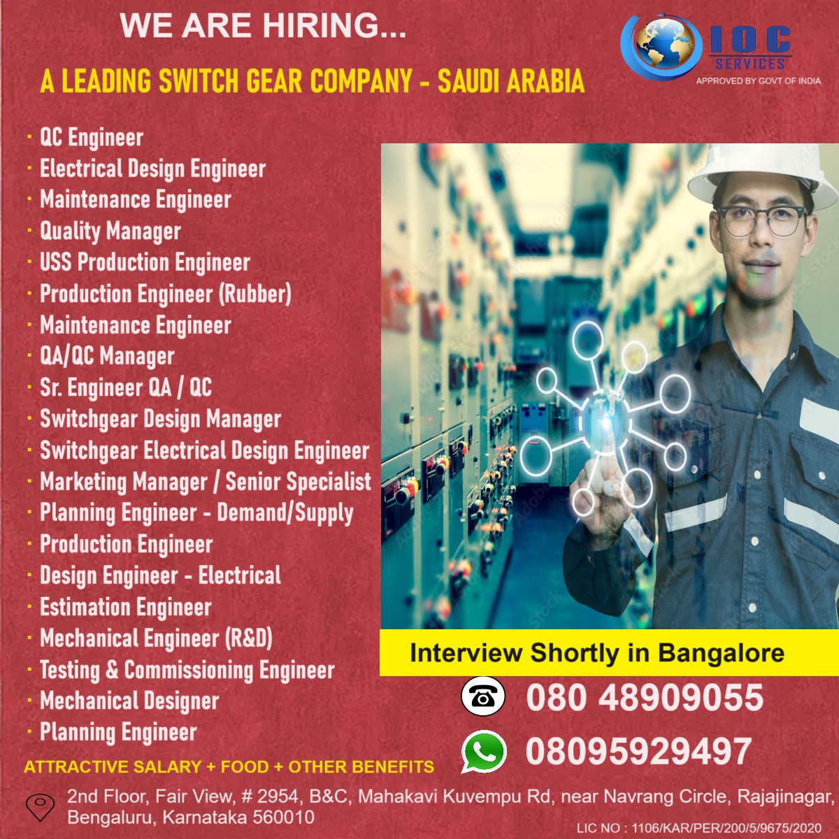 jobs/MEMF_-_ENGINEER.jpg