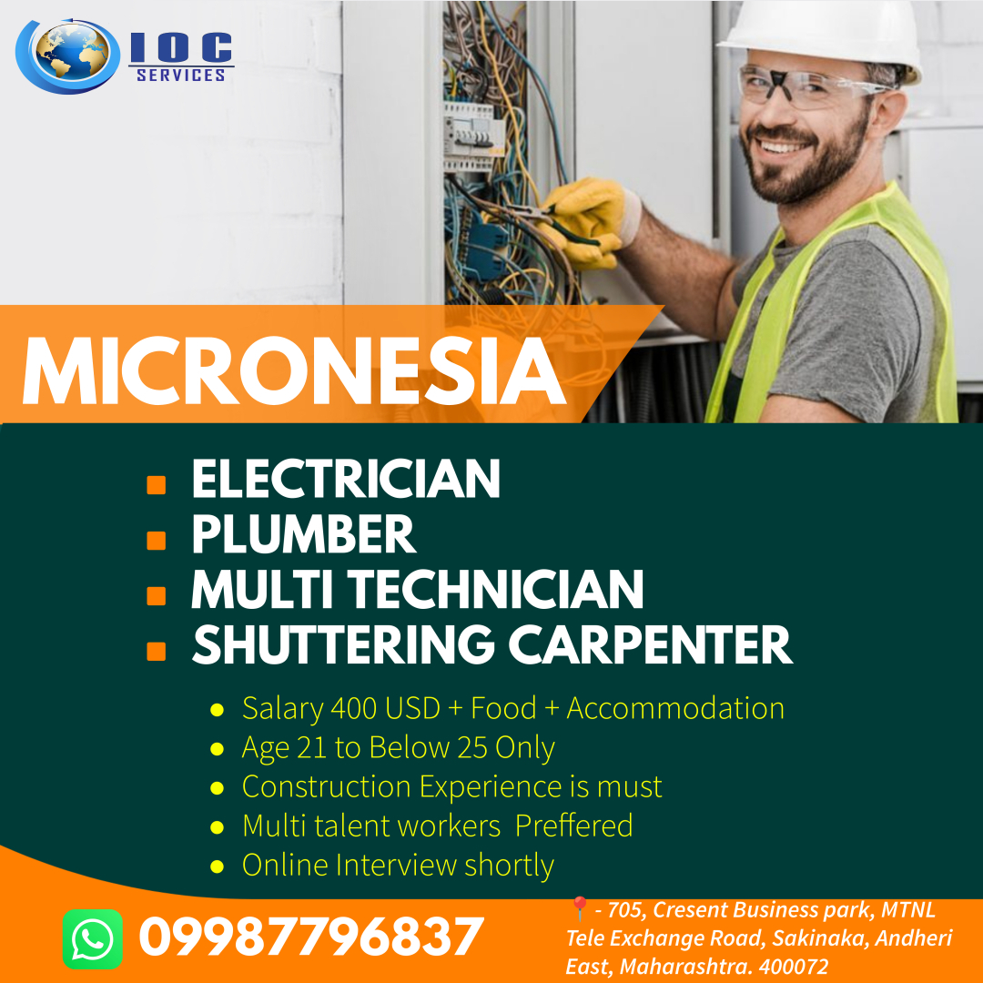 jobs/Need_an_electrician_Instagram_post.jpg