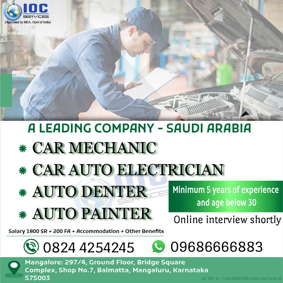 jobs/Posters-03_Fwhyp1V.jpg