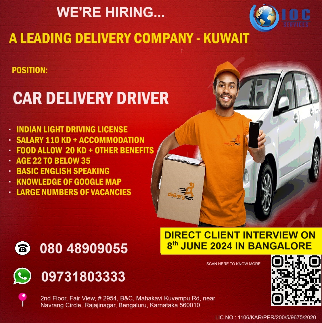 jobs/SAFINA_KWT.jpg