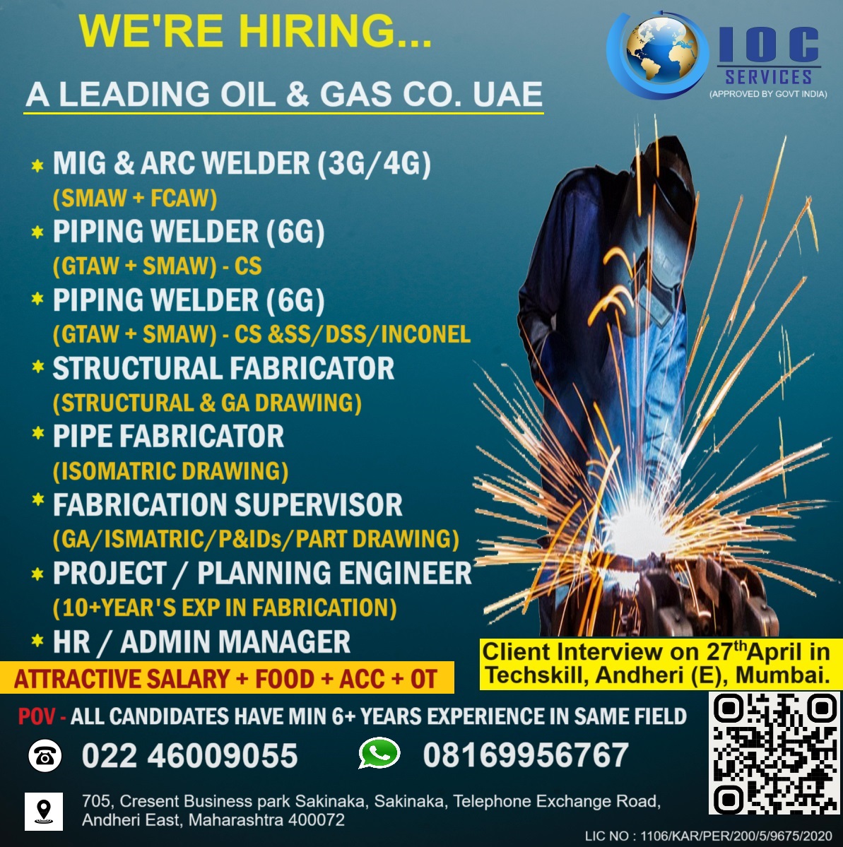 jobs/SREE.jpg
