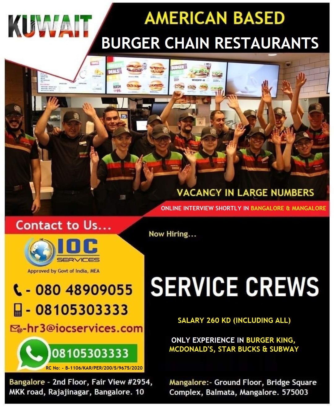 jobs/TABCO.jpg
