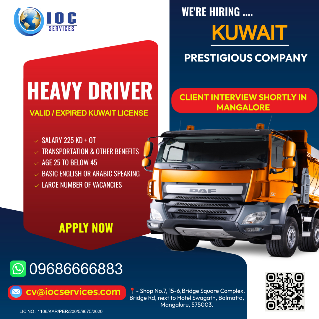 jobs/Truck_Driver_Wanted_Flyer.jpg