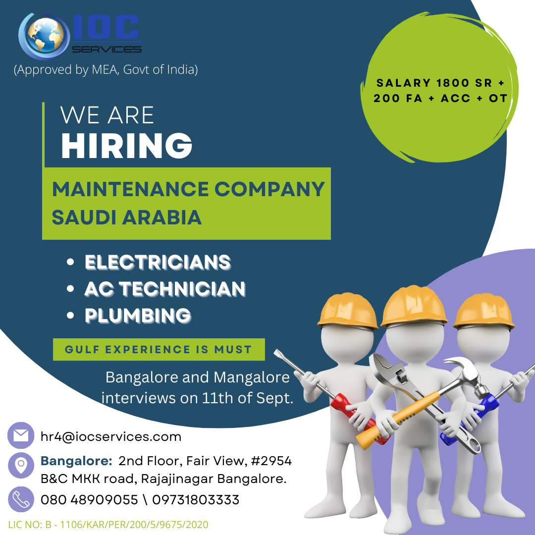 jobs/We_Are_Hiring_Job_Instagram_Post_2.png