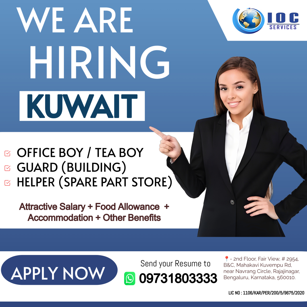 jobs/We_are_hiring_poster_template_flyer_job_recru_1.jpg