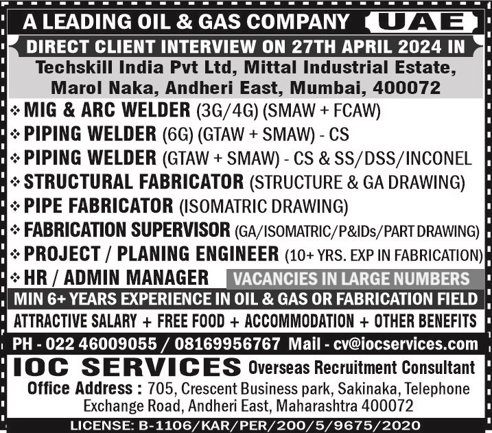 jobs/ZODIAC.jpg