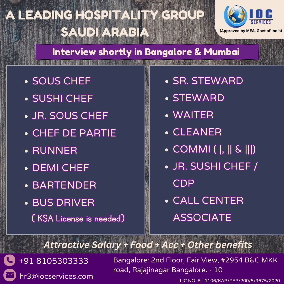jobs/_A_LEADING_HOSPITALITY_GROUP_-_SAUDI_ARABIA_.png