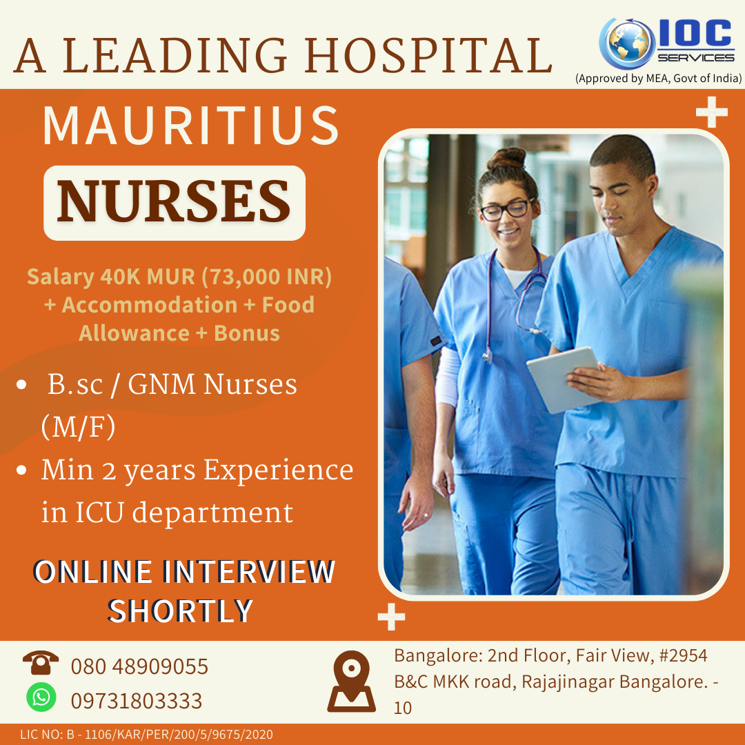 jobs/_MAURITIUS_1.png