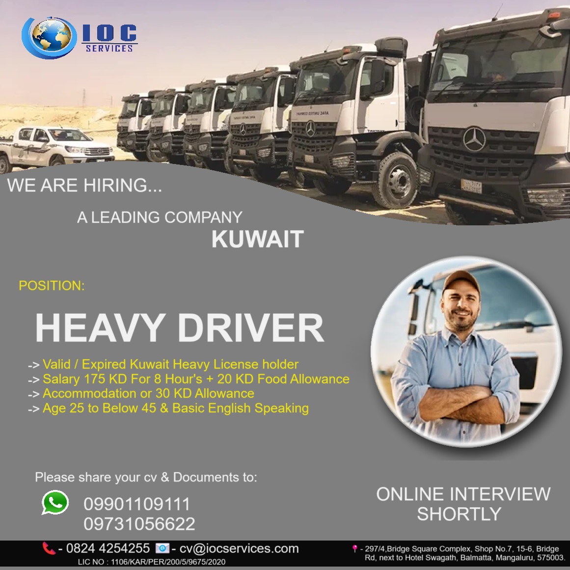jobs/ac001e0d-823d-4c2f-90b2-1e628040509c.jpg