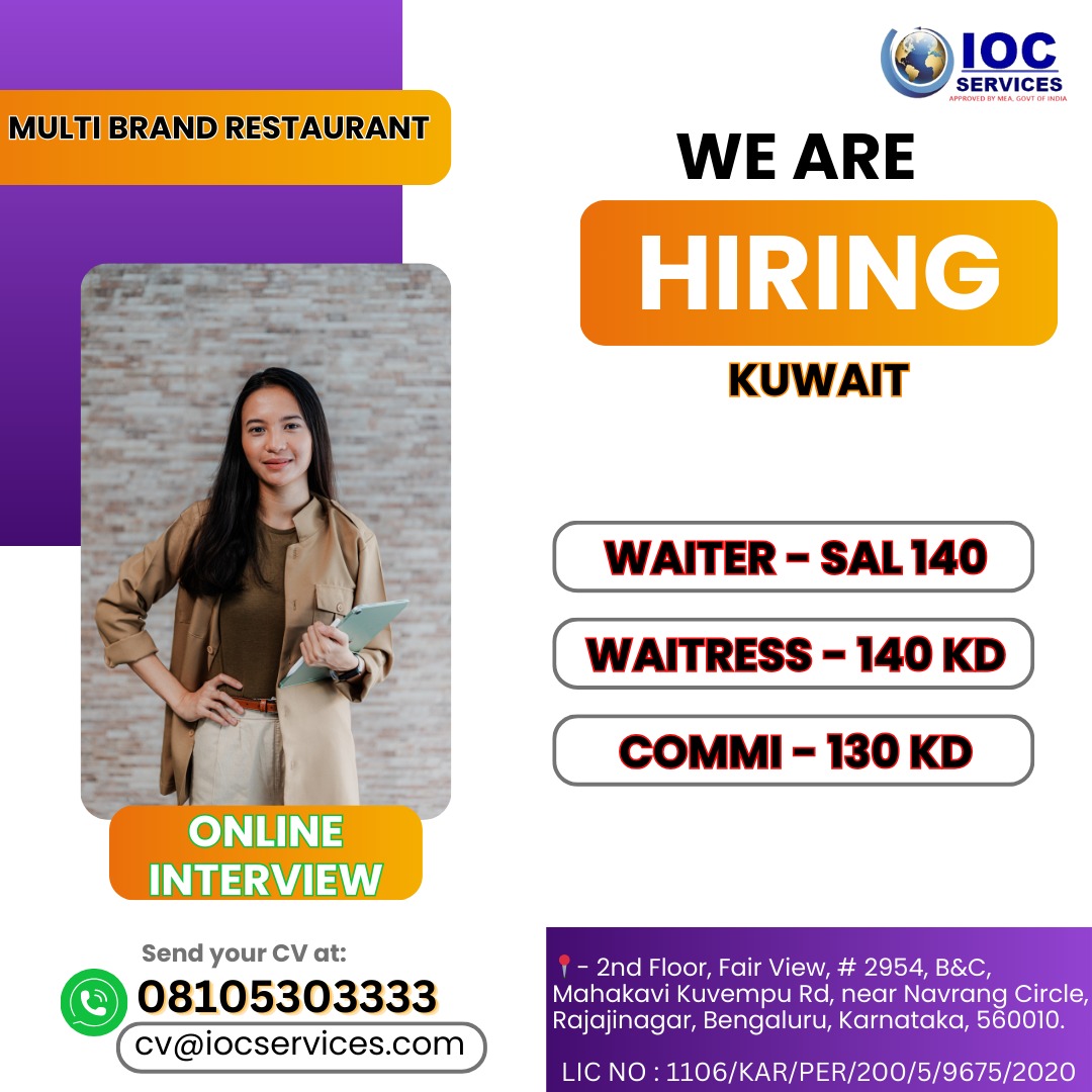 jobs/adb89b35-9a4a-44ba-83b3-7551332045ac.jpg