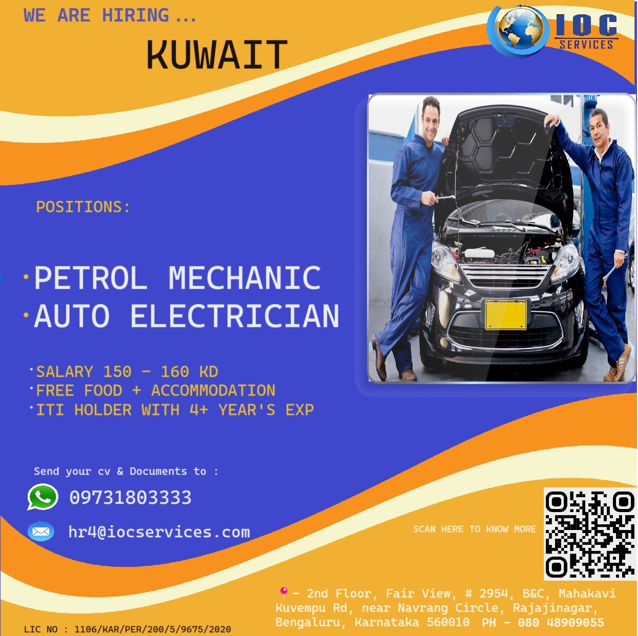 jobs/add6aedb-910c-4b85-9be2-d78460a547e9.jpg