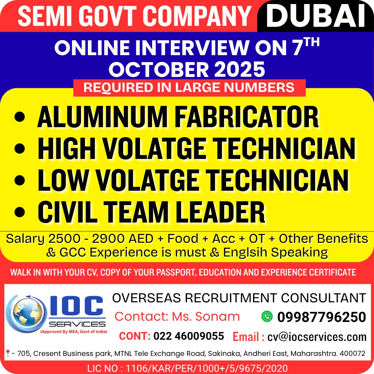jobs/ae2a6d60-6505-4c32-9a17-03b97650017a.jpg
