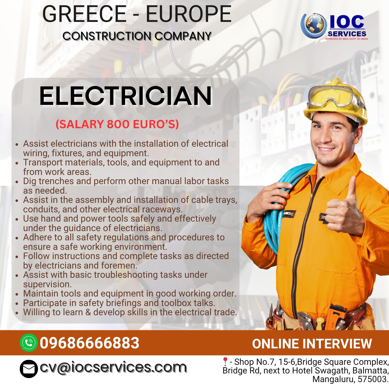 jobs/ae7a9f5e-cfe9-4ab3-becc-bf19e64d305c.jpg