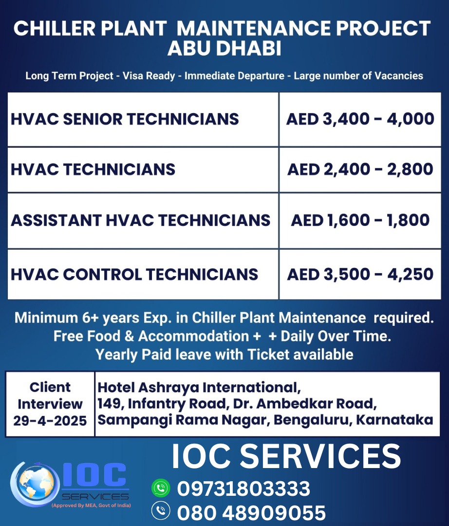 jobs/b11845e6-7e09-488d-bfe7-fa8ec24dd930.jpg
