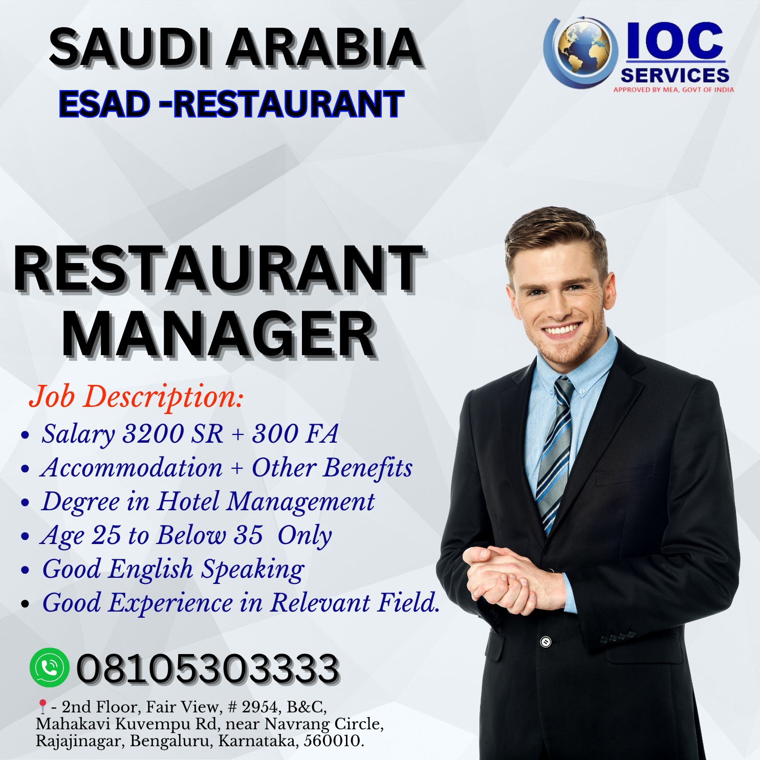 jobs/b217d80d-cdaf-4c44-9763-25471eb23de0.jpg