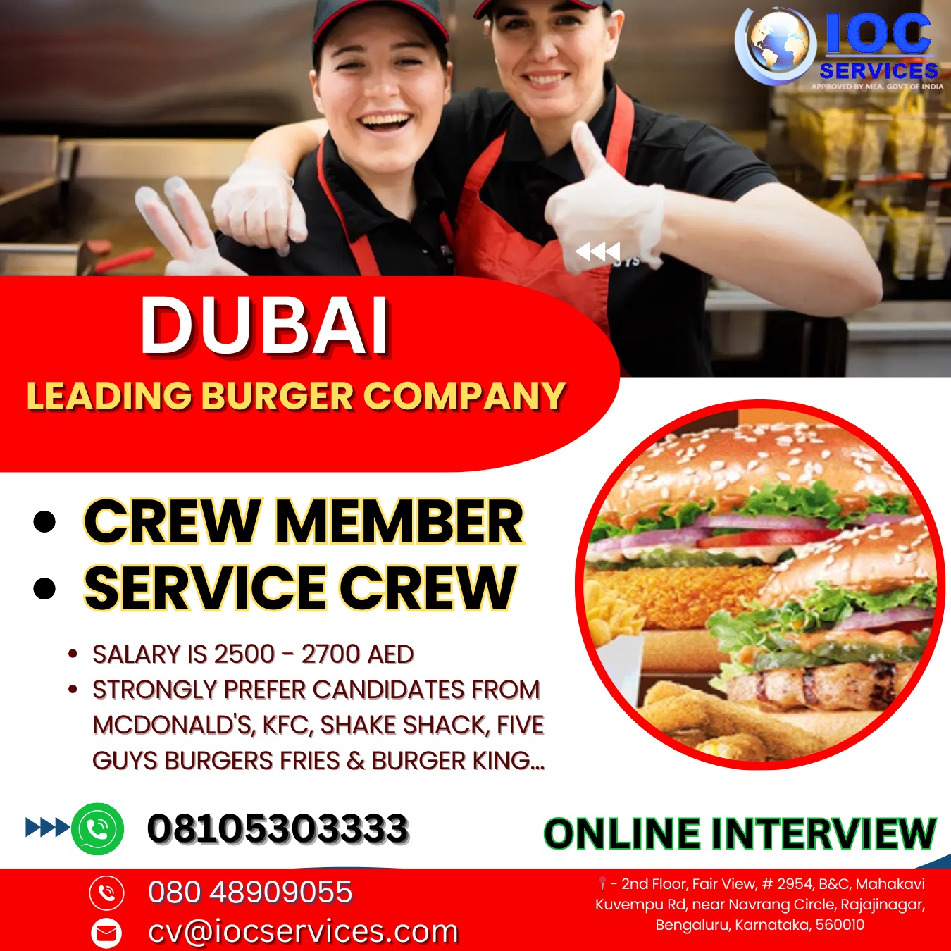 jobs/b28c38f5-88e3-4b03-bcbf-150d955b728f.jpg