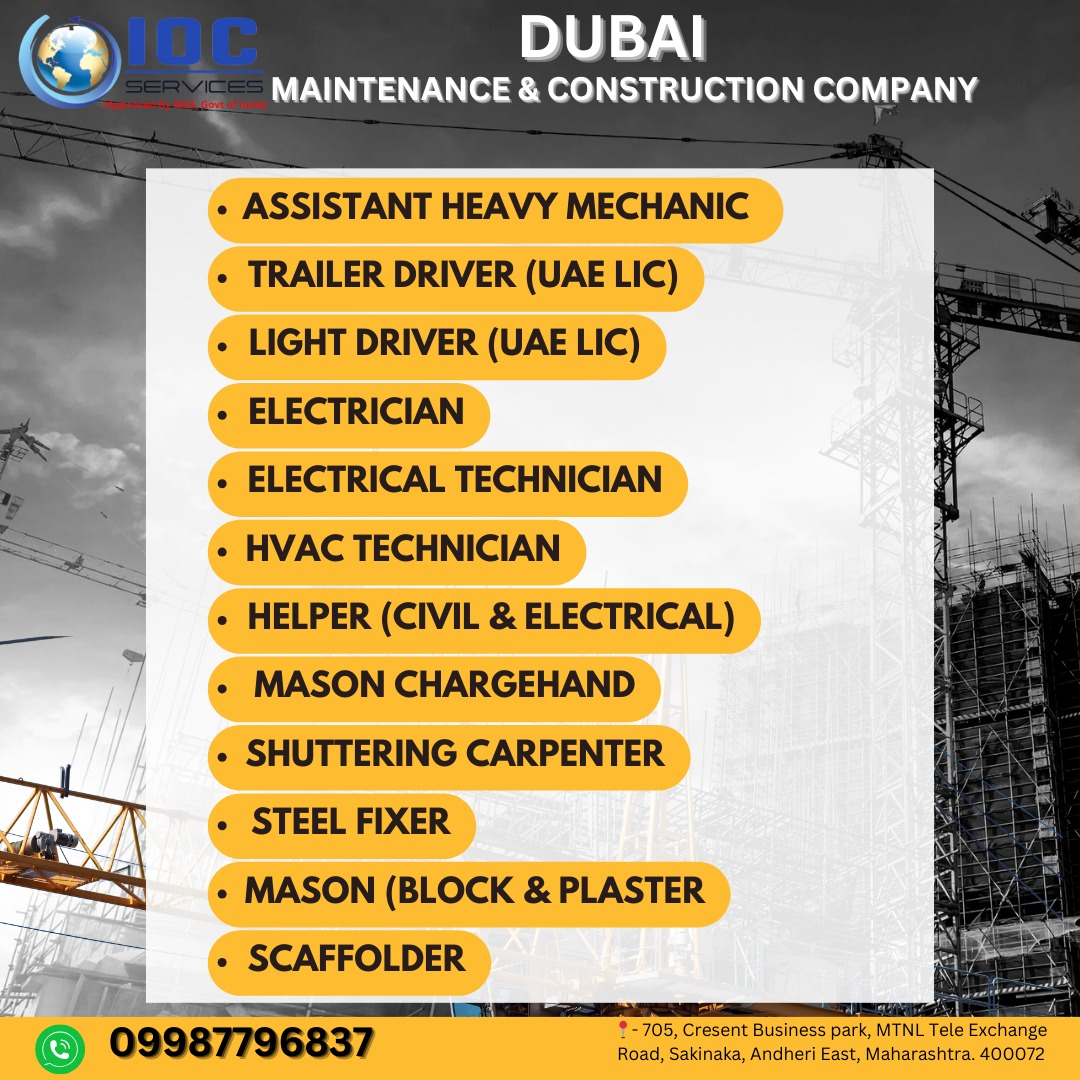 jobs/b2def71f-9456-48ac-8a22-2e87ab60364e.jpg