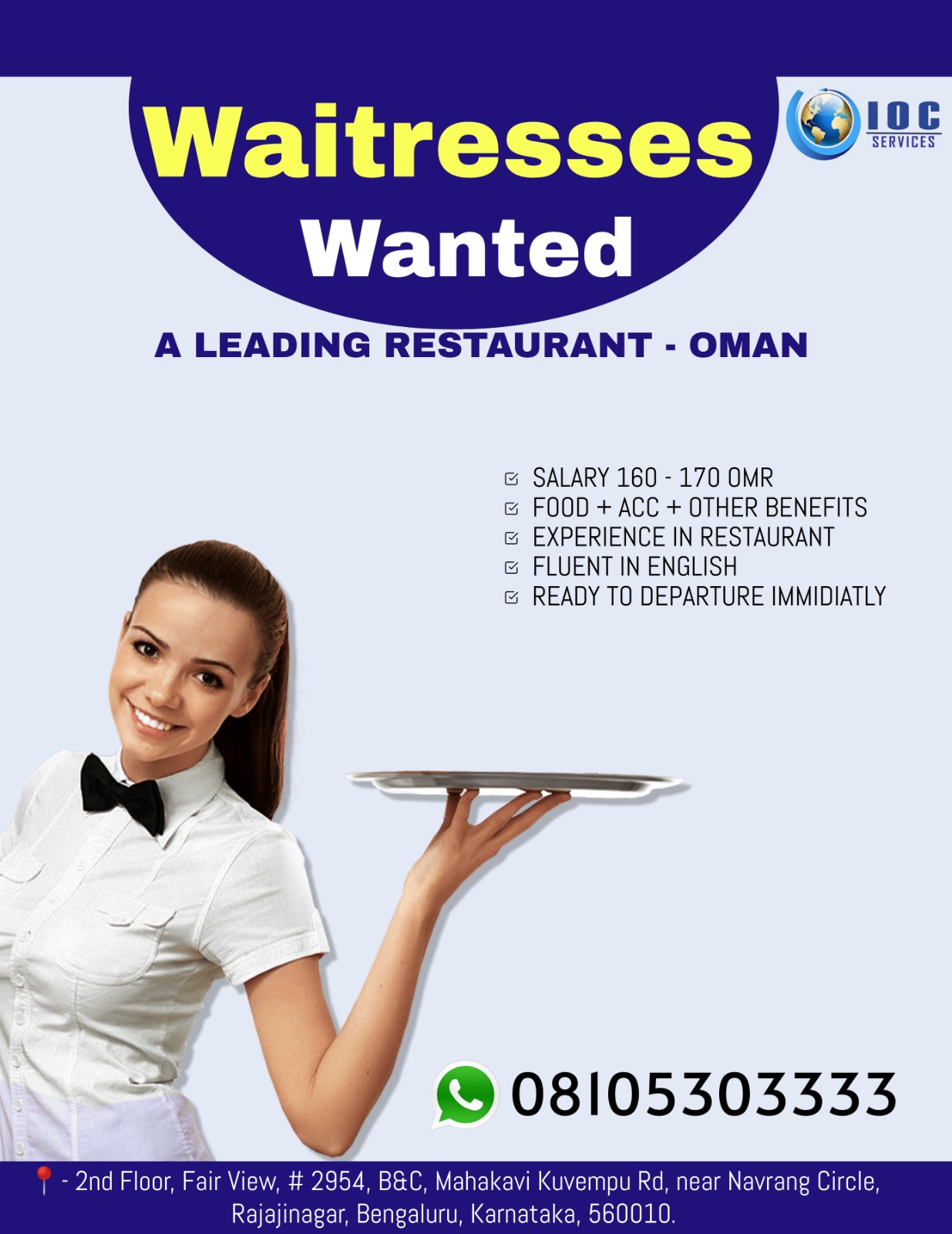 jobs/b395510b-58d1-4332-b043-29b696739c91.jpg