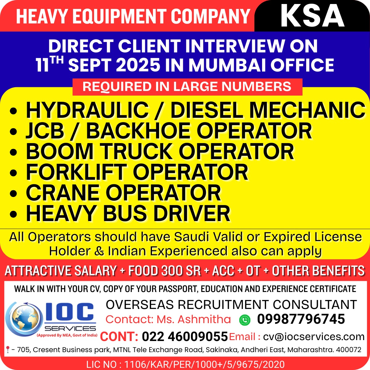 jobs/b4d1e723-d8b2-4152-8f9b-ec065eaf1579.jpeg
