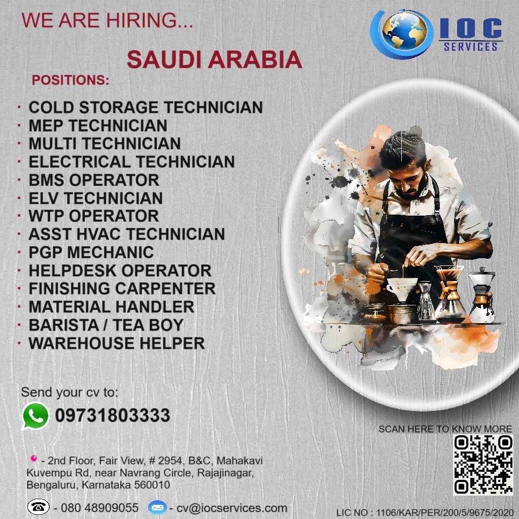 jobs/b706f462-d83b-4e65-9766-56c736582c3a.jpg