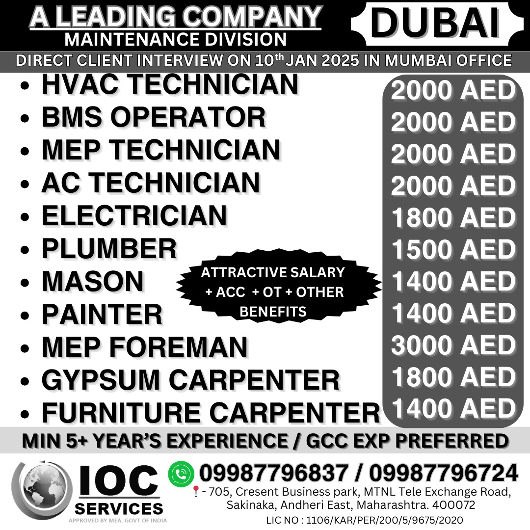 jobs/b7c86438-b550-4805-8edc-7c62de9ae59d.jpg