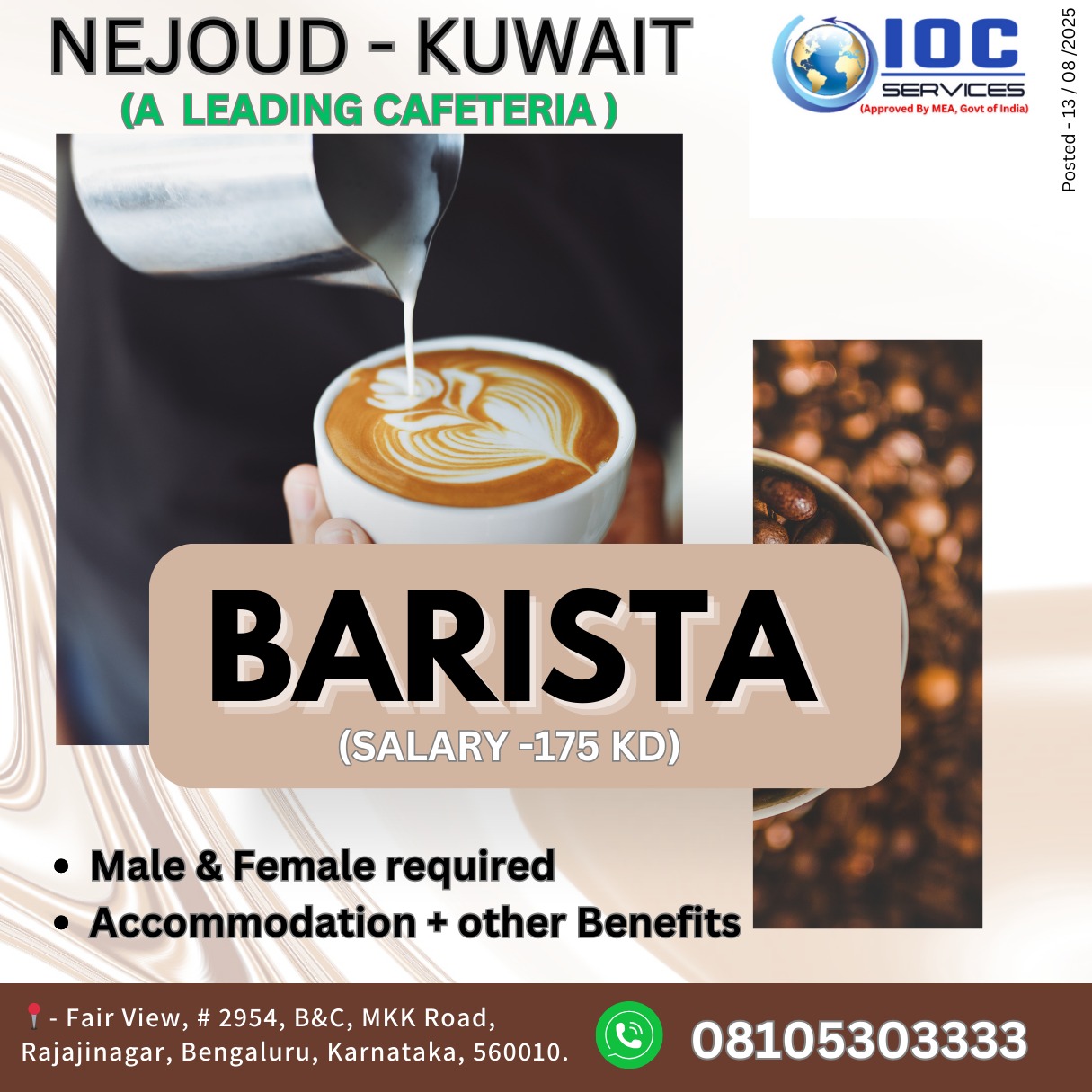 jobs/b8763f81-ce35-4612-b8a3-81b6e07a8bda.jpg