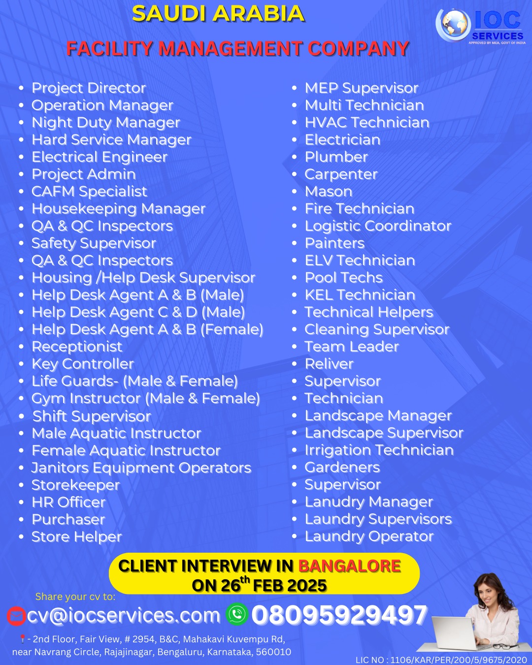 jobs/bc71bdf1-721f-4dce-8751-31c4539a06d9.jpg