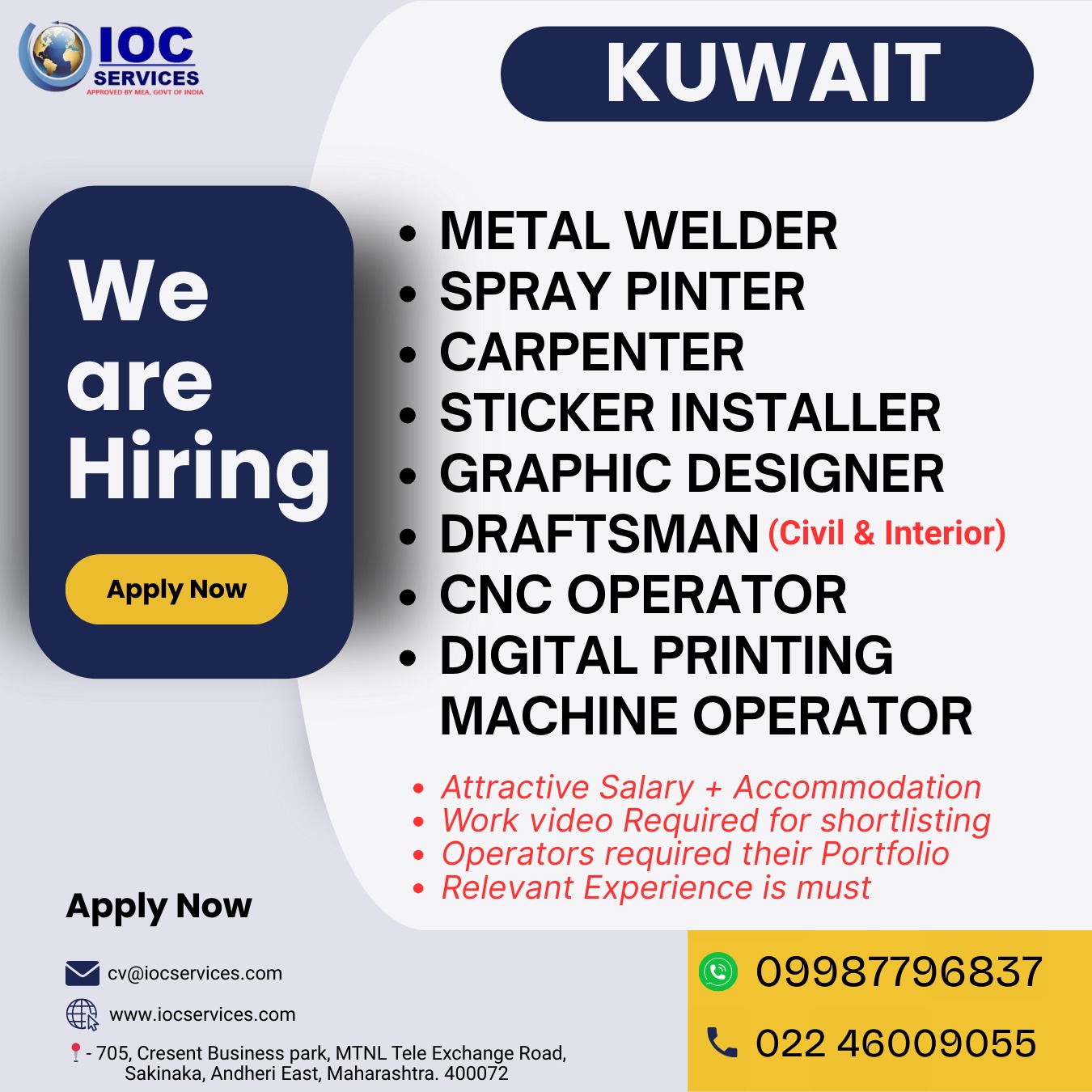 jobs/c128c67c-c50e-4603-86ff-5ab9c48f4a54.jpg
