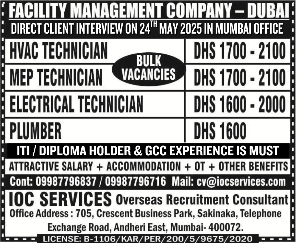 jobs/c165b278-3409-4c87-83d2-64a8d70af955.jpg