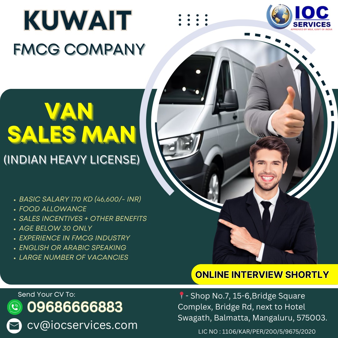 jobs/c39b3b3d-fdbd-457c-8270-2da5d035d6fb.jpg