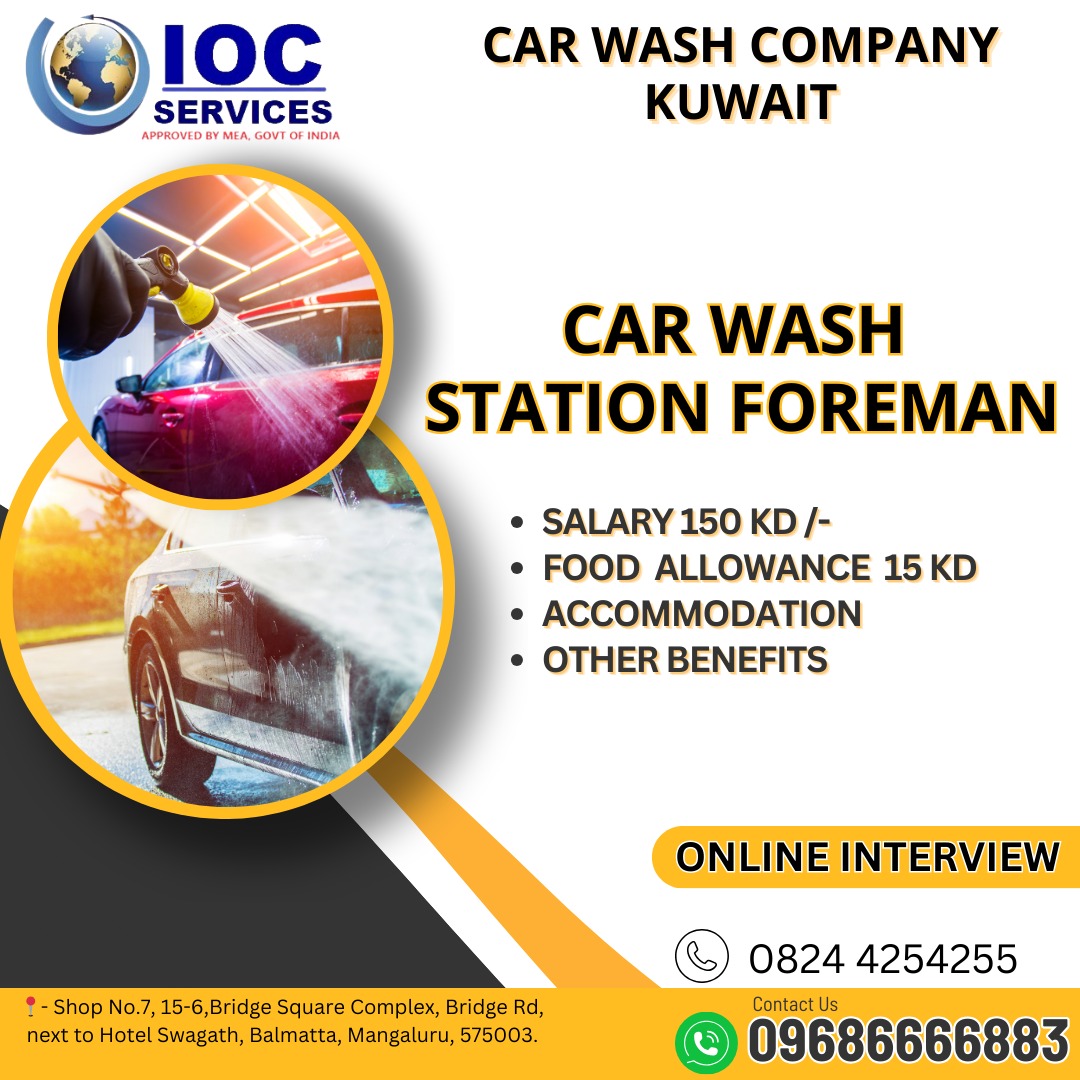jobs/c43f55e5-c55e-4dd1-83ed-87b07853918c.jpg