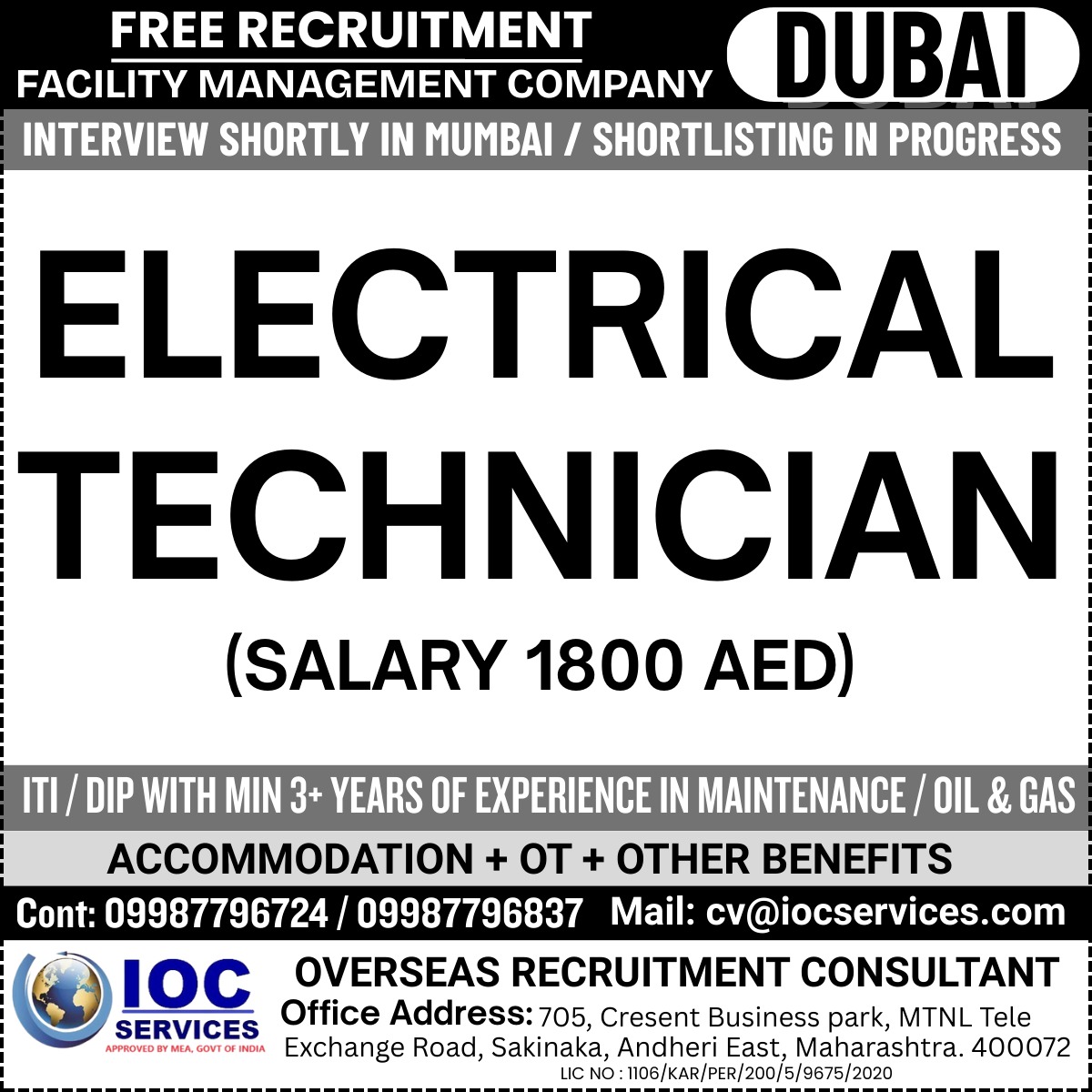 jobs/c51351ae-6103-45bc-9bf2-76d3a931e3c2.jpg