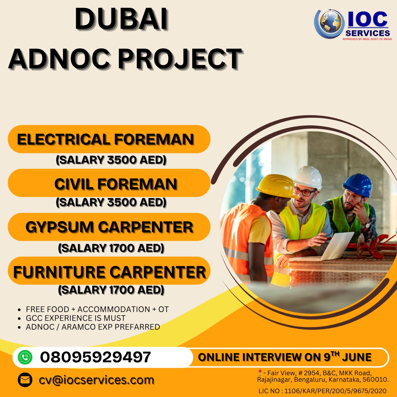 jobs/c8d22518-6bdf-4068-bd8c-a5f17630414a.jpg