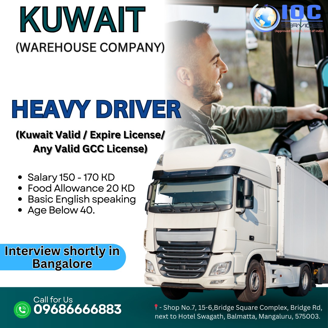 jobs/cc3a45cf-b004-49fc-9834-80ceaeba3612.jpg
