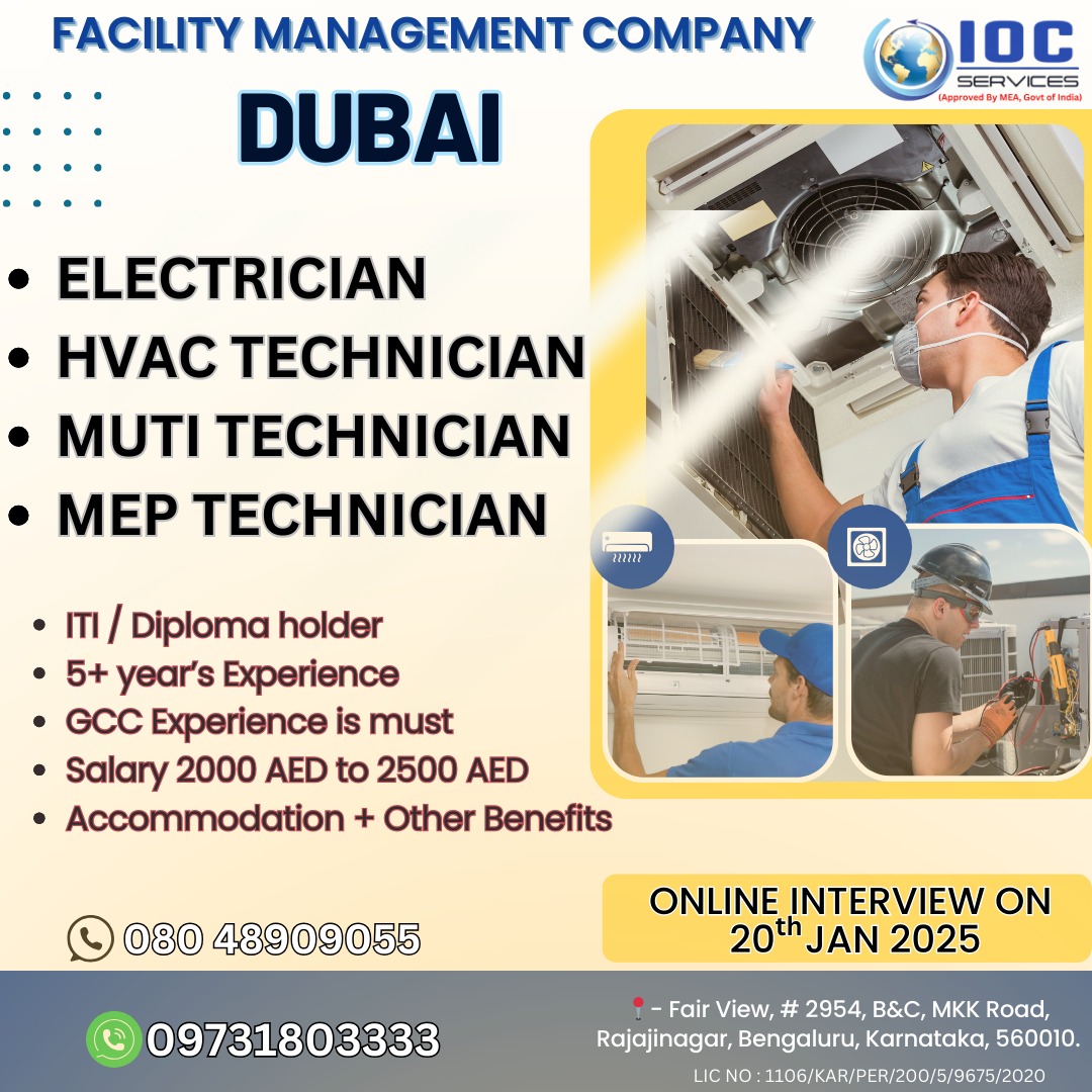 jobs/ce997e5e-6e89-40e4-87b2-e8a4311fd2f3.jpg