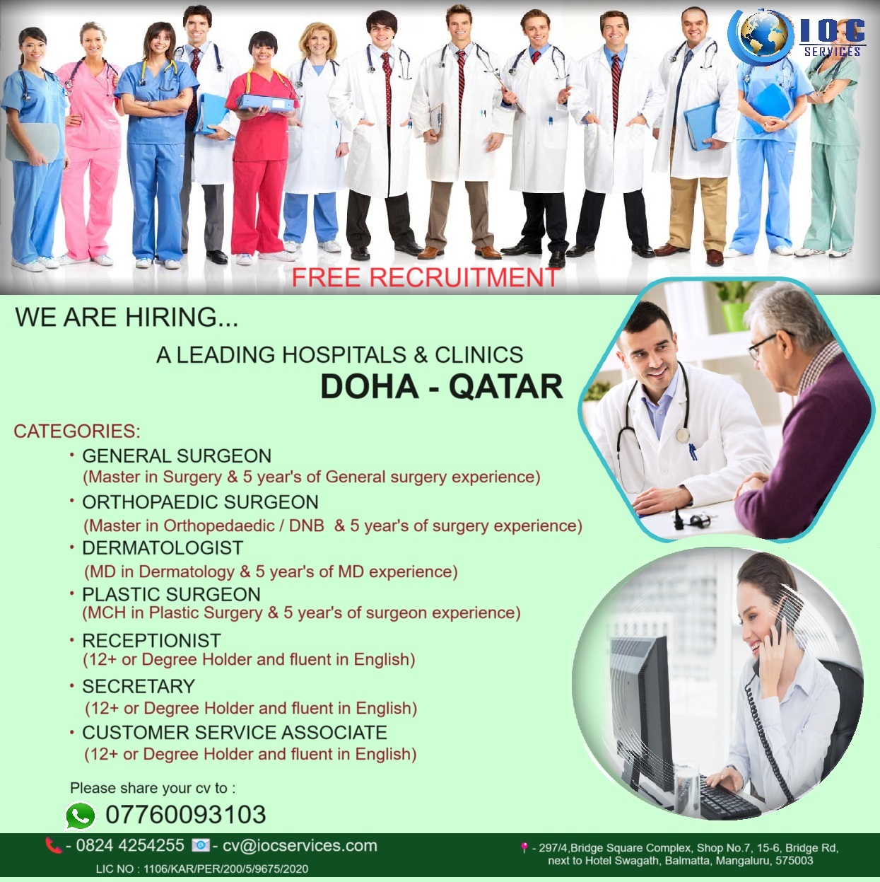 jobs/cfed38ec-c076-404a-bbfb-abcea49fe350.jpg