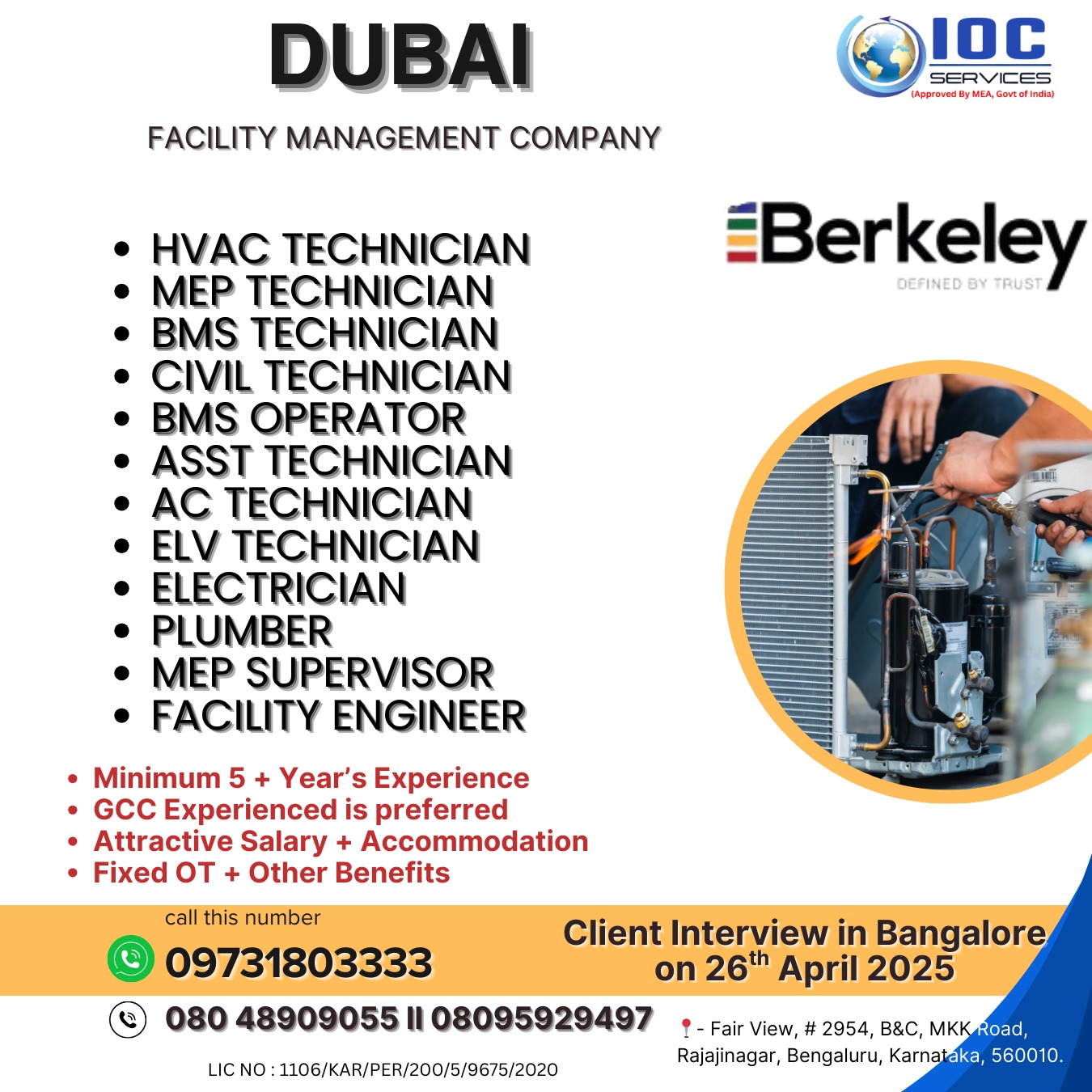 jobs/d0389e76-672a-4202-9972-19acf1736f8b.jpg