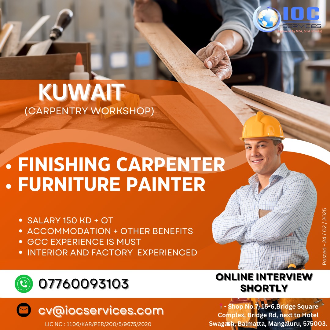 jobs/d094e19d-8adc-45c7-b299-fe830dd83f06.jpg