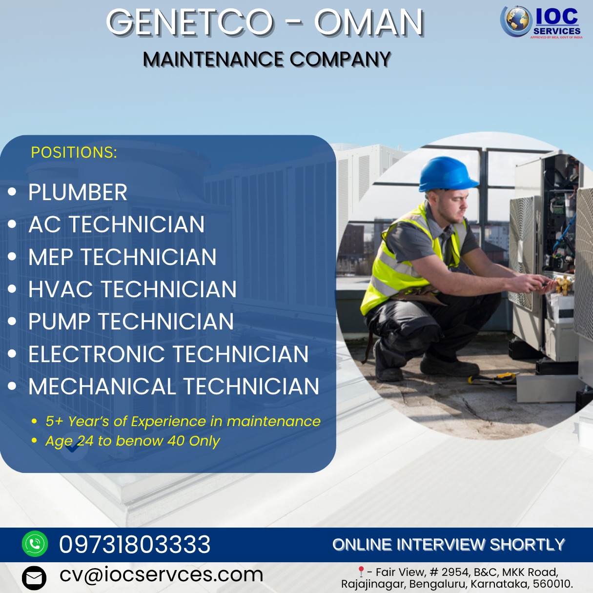 jobs/d0f9eb15-f1a3-4f30-820e-561269a428c6.jpg