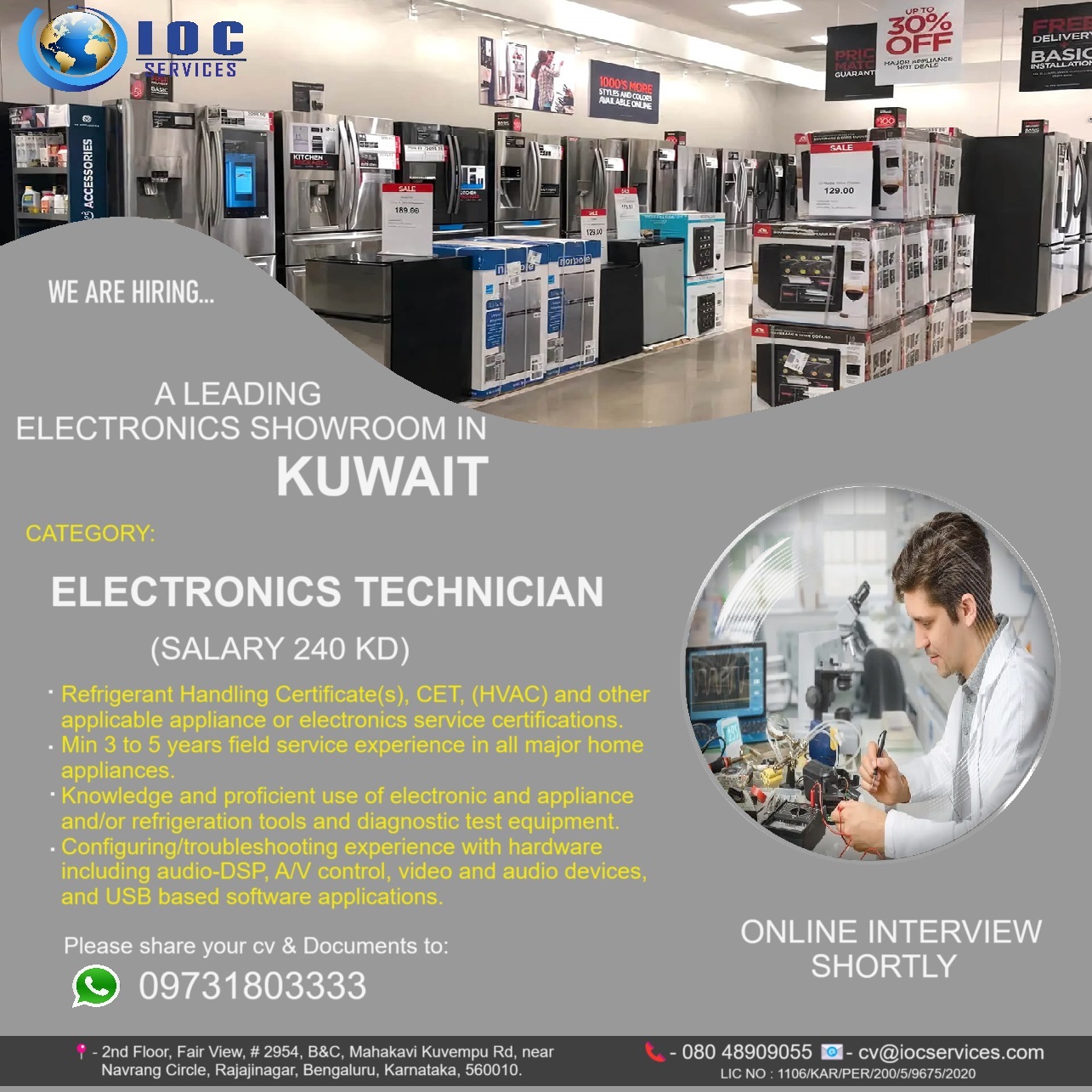jobs/d26a0b23-d78d-4c3c-9905-f39ab6170493.jpg