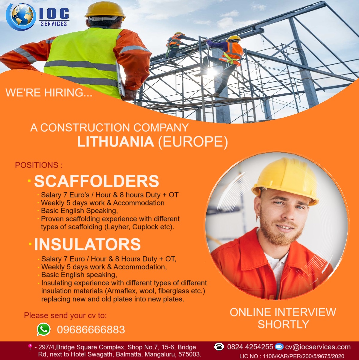jobs/d33ae771-39b0-4c97-85b5-4738d44da392.jpg