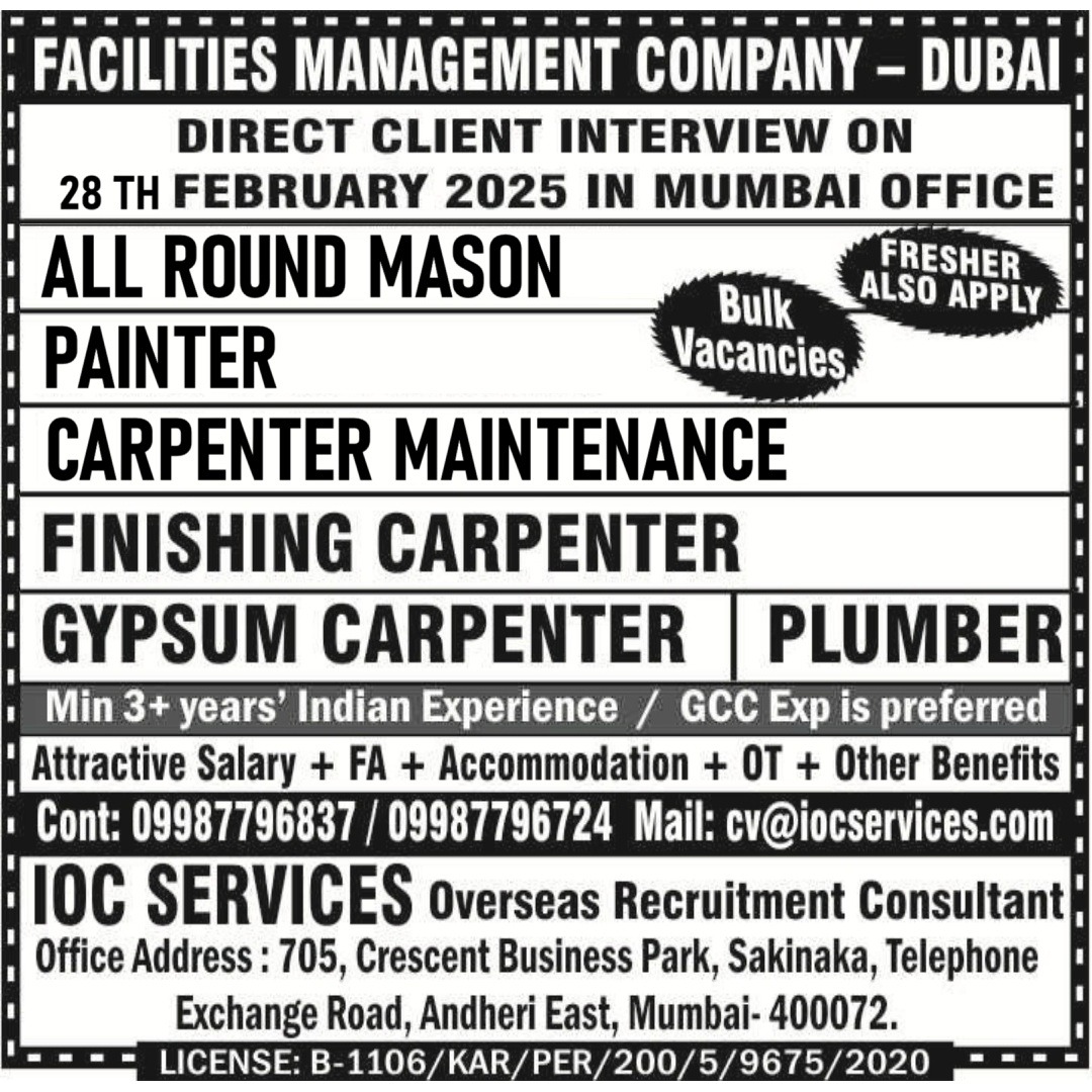 jobs/d5dbea68-b779-4468-a6ff-cfa591c3ad36.jpg
