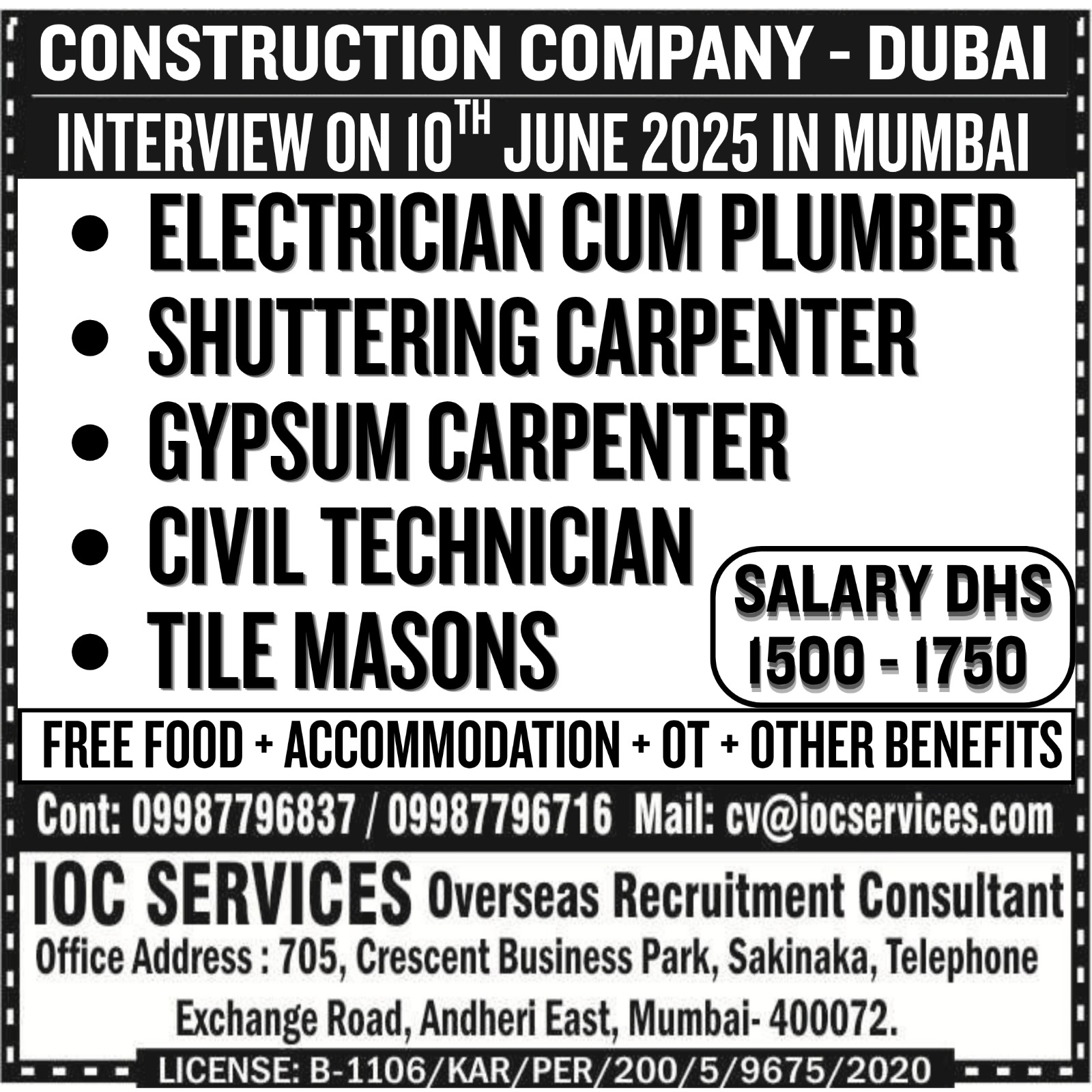 jobs/d6eb4f55-c0f3-4515-ad40-d58ee4e30e39.jpg