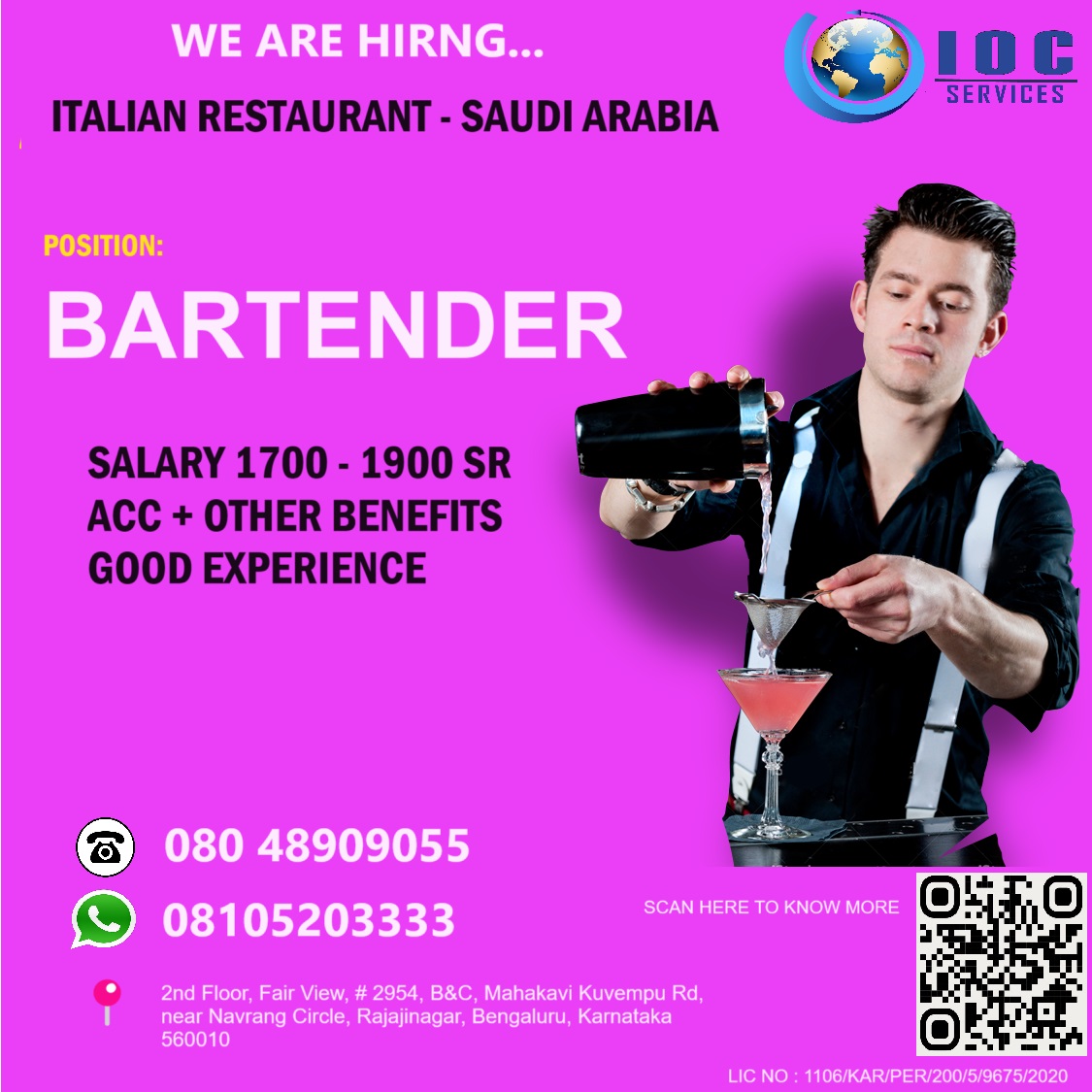 jobs/d771fa45-7552-473b-82a6-525ded1c0394.jpg